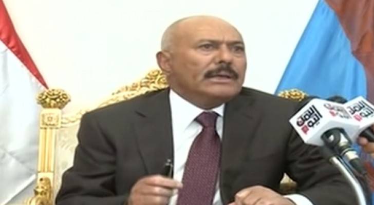 الرئيس اليمني السابق علي عبد الله صالح