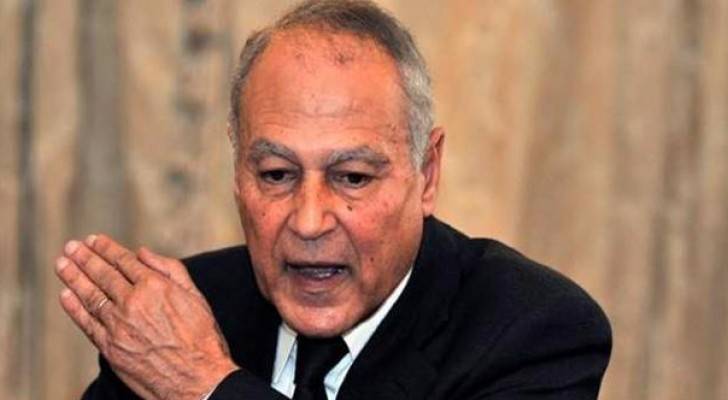 الأمين العام لجامعة الدول العربية أحمد أبو الغيط 