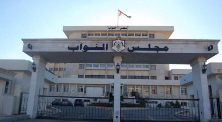ارشيفية 