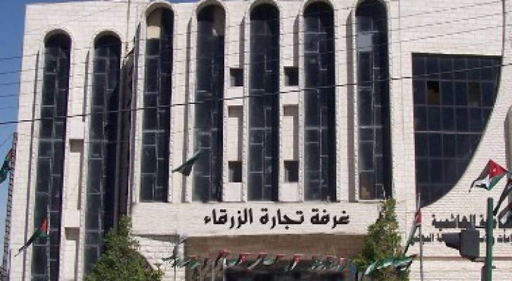 ارشيفية