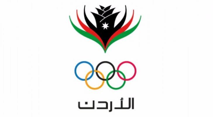 شعار اللجنة الأولمبية الأردنية