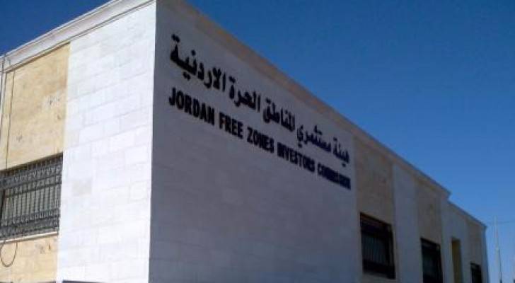 تعبيرية