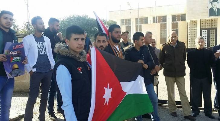 وقفة تضامنية لشباب بني كنانة "نصرة للقدس"