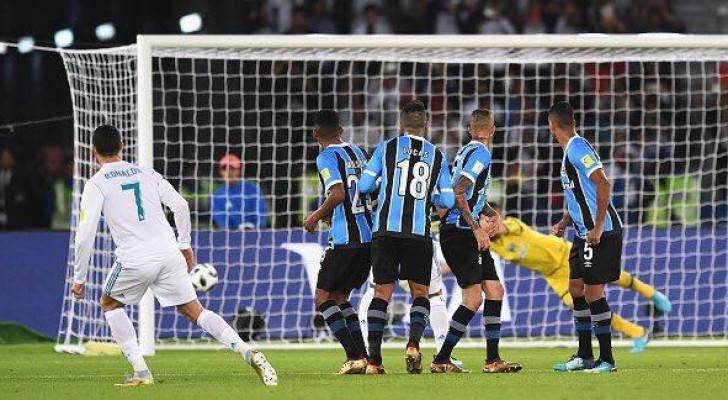 ريال مدريد بطلا لكأس العالم للأندية