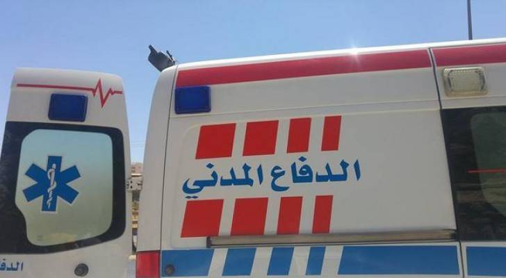 ارشيفية