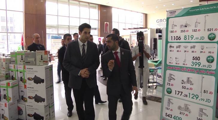 إفتتاح فعاليات مهرجان شتاء عيـــاد 2017 