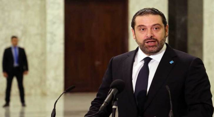 رئيس الوزراء اللبناني سعد الحريري