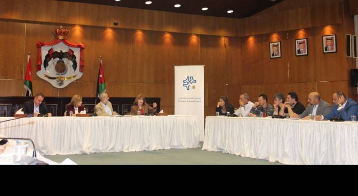 Image 1 from gallery