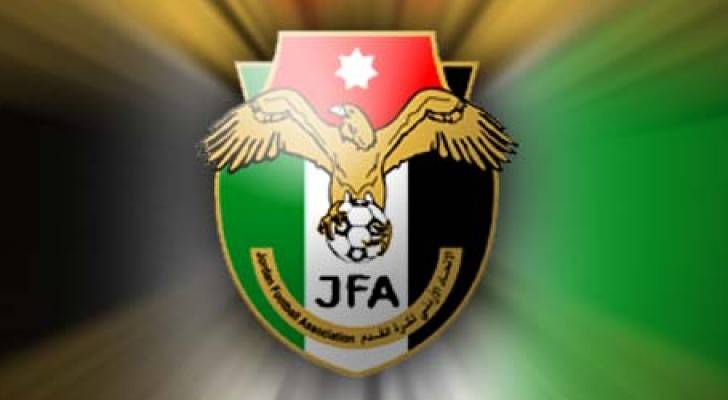 اتحاد كرة القدم يفتح باب الانتقالات الشتوية