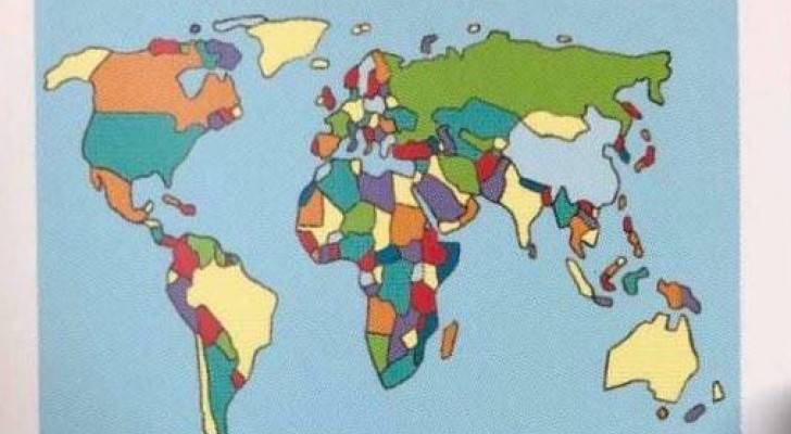 عدد مجلة يوبي المثير للجدل إسرائيليا - عن "فيسبوك"