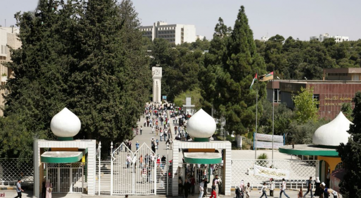 الصورة أرشيفية