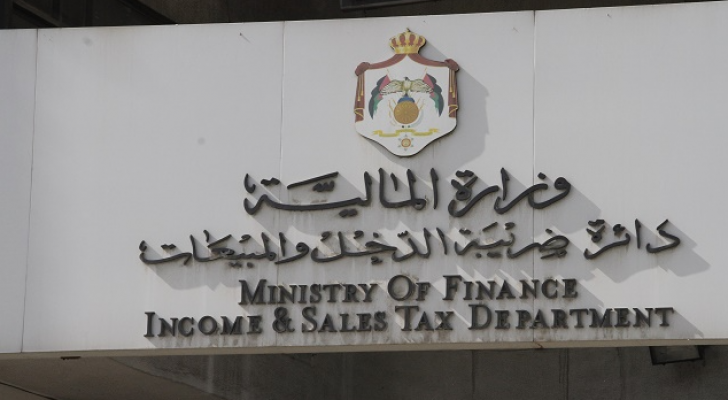 ارشيفية