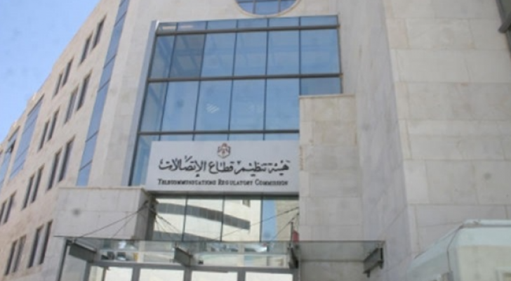 ارشيفية