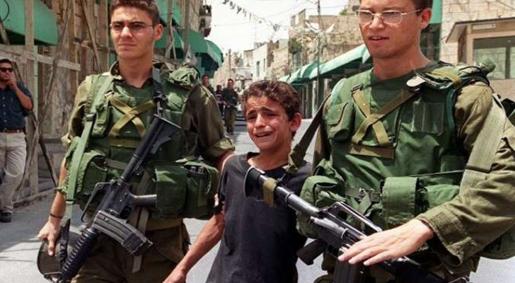 ارشيفية