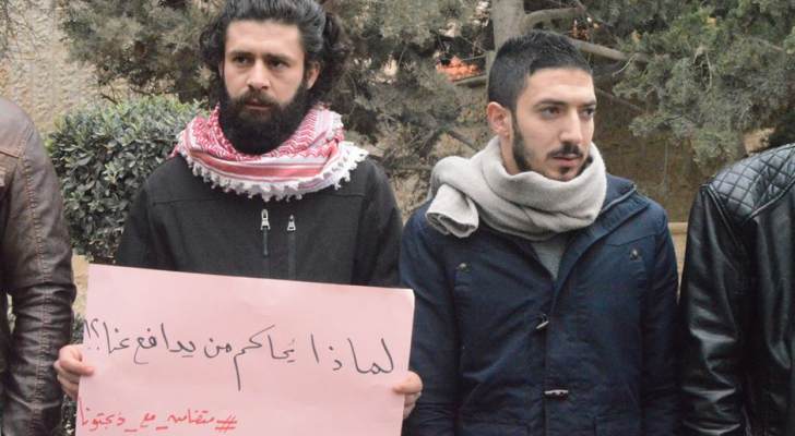 الحملة الوطنية من أجل حقوق الطلبة "ذبحتونا" تنظم وقفة احتجاجية أمام وزارة التعليم العالي
