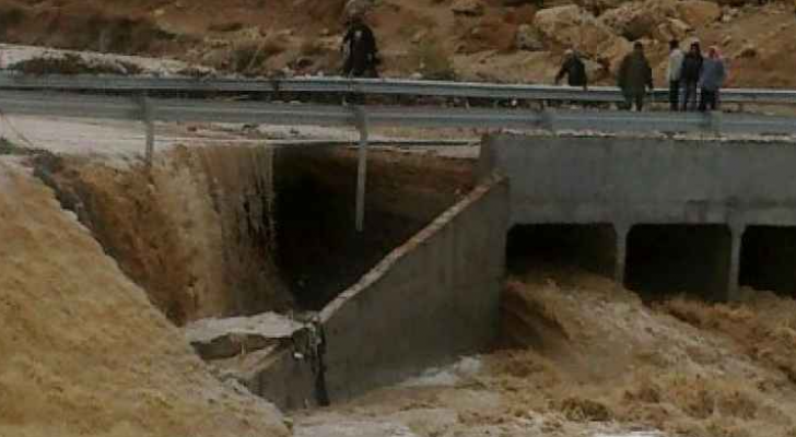 الصورة أرشيفية