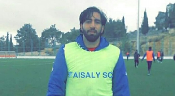 المدافع الدولي الفلسطيني محمد صالح