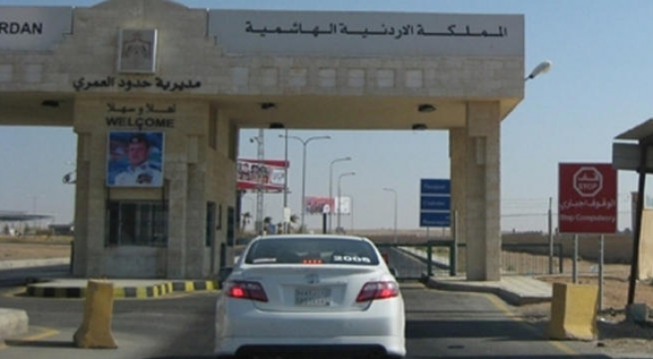 ارشيفية