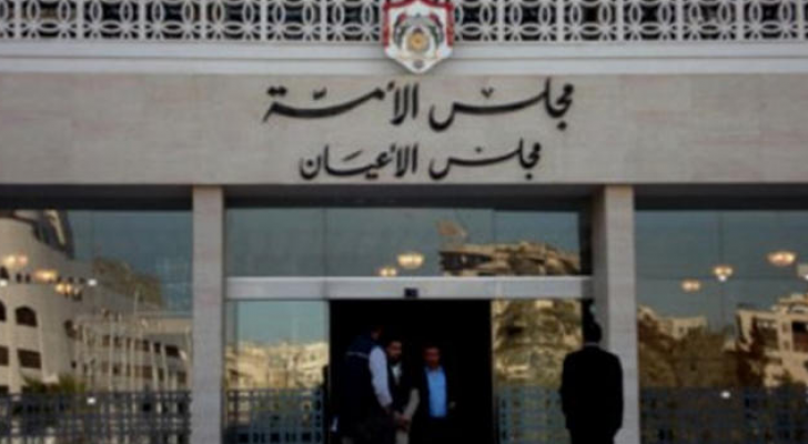 ارشيفية