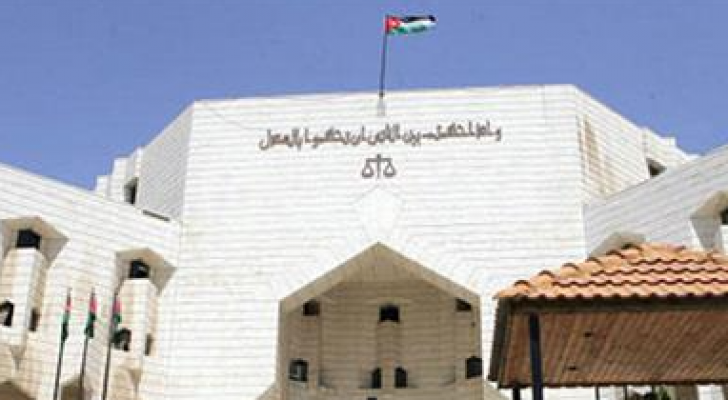 ارشيفية