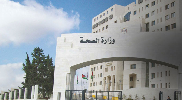 الصورة أرشيفية