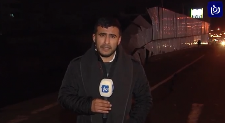 ارشيفية