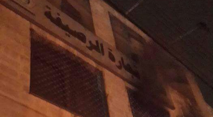 حريق في غرفة تجارة الرصيفة