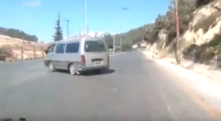 صورة من الفيديو