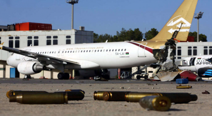 ارشيفية