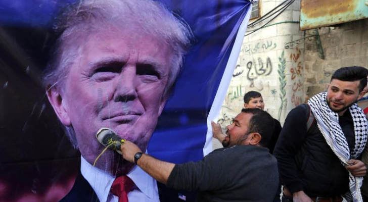 الصورة أرشيفية