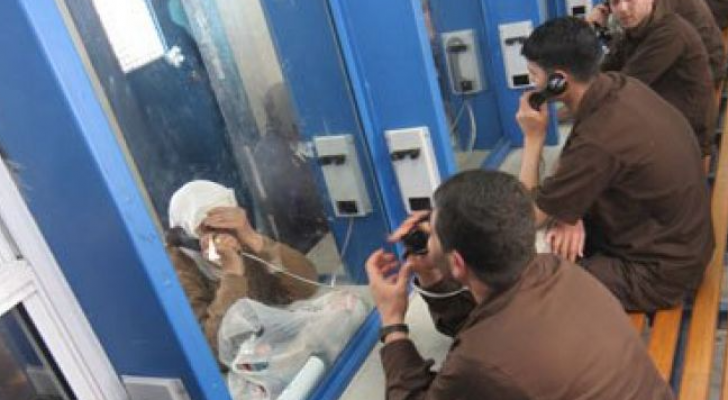 الصورة أرشيفية