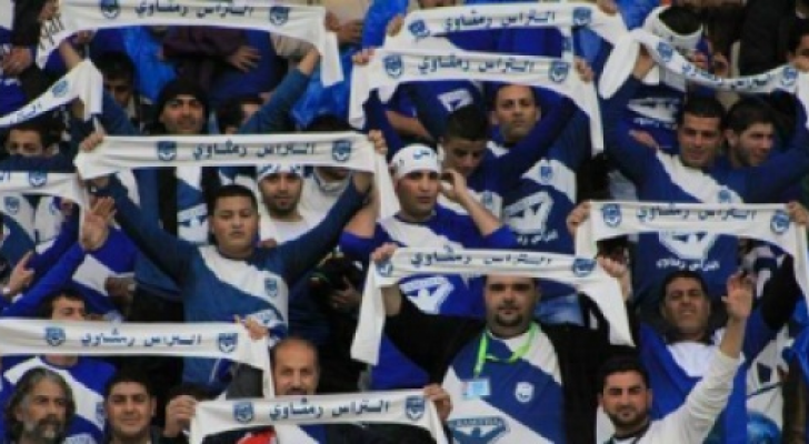 ارشيفية