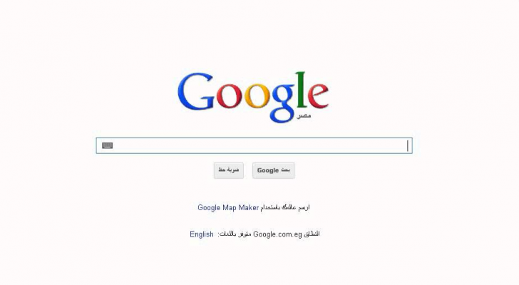 تعبيرية