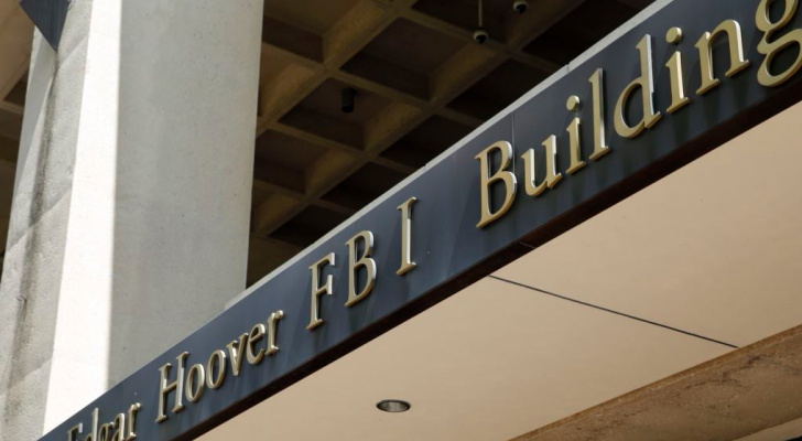 مبنى تابع لمكتب التحقيقات الفيدرالي FBI