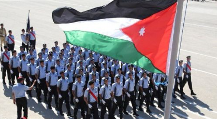 الصورة أرشيفية