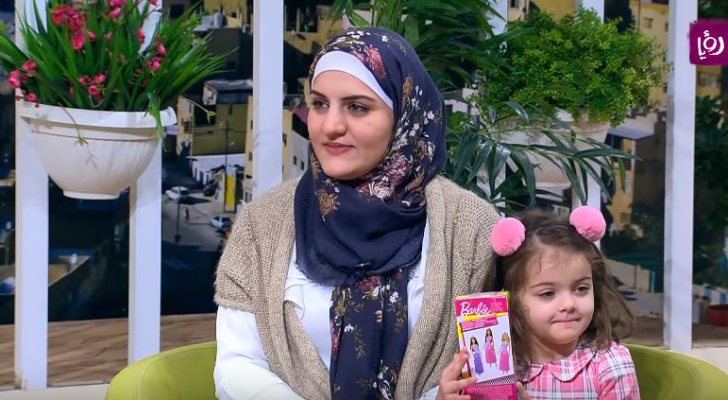 صورة من الفيديو