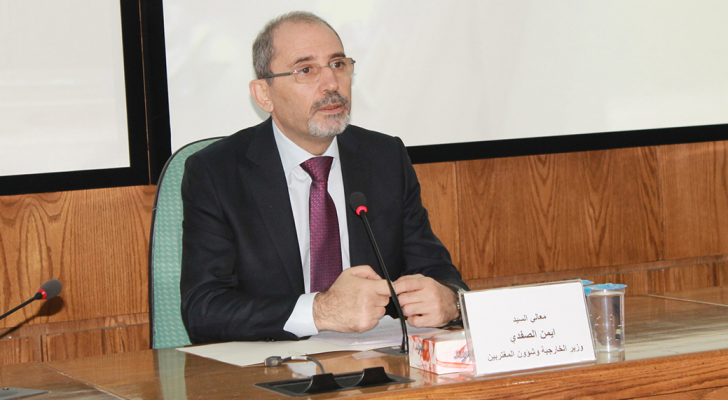 وزير الخارجية ايمن الصفدي