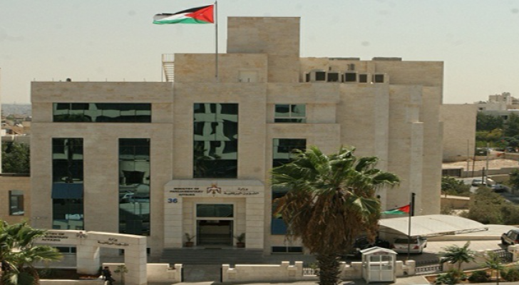 ارشيفية