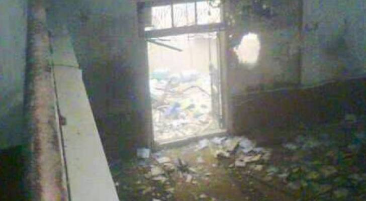 Image 1 from gallery