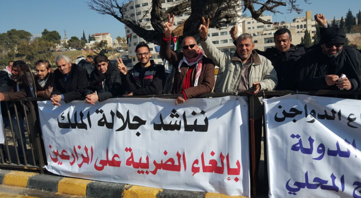 ارشيفية من اعتصام المزارعين امام مجلس النواب