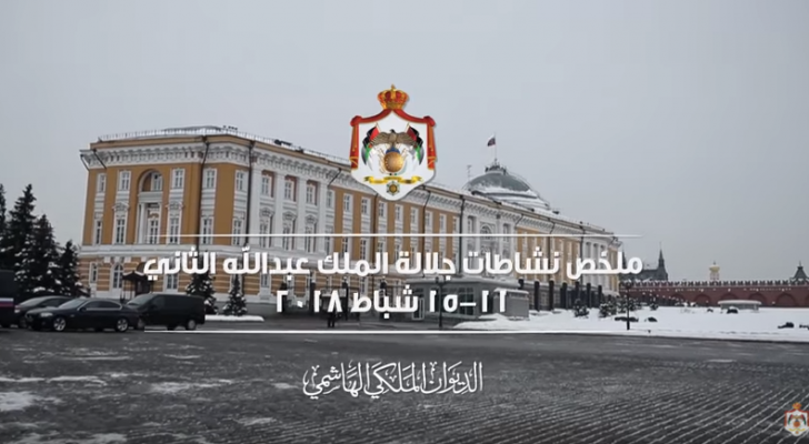الصورة من الفيديو