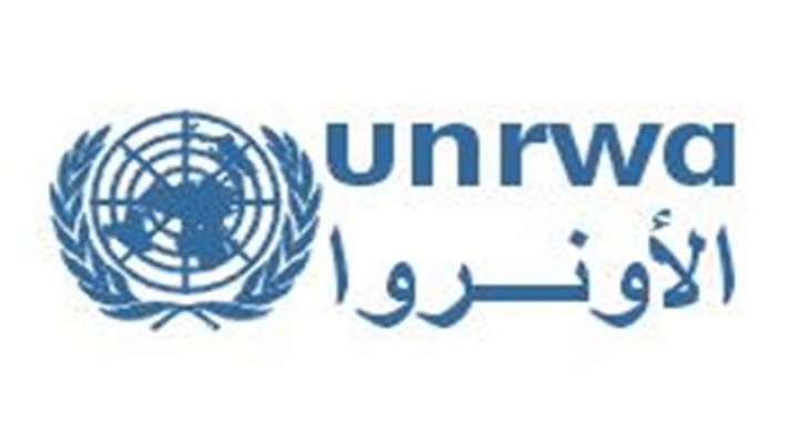ارشيفية