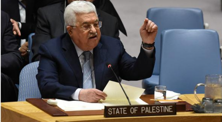 الرئيس الفلسطيني يدعو لعقد مؤتمر دولي للسلام منتصف العام الحالي