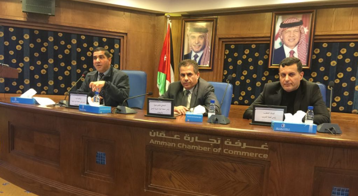 خبراء الضريبة ينظمون ورشة عن التعامل مع الحكومة الإلكترونية