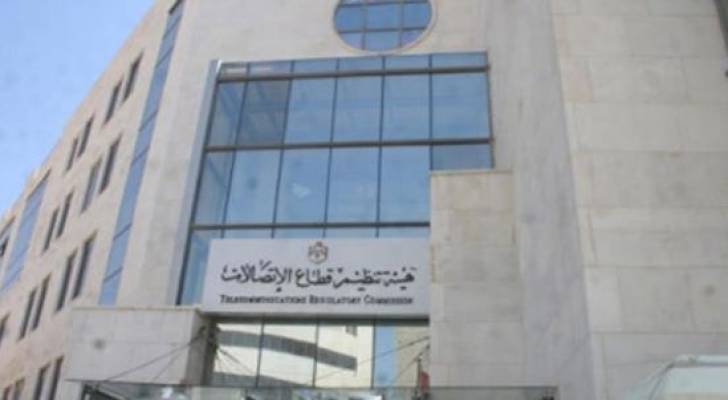 Image 1 from gallery