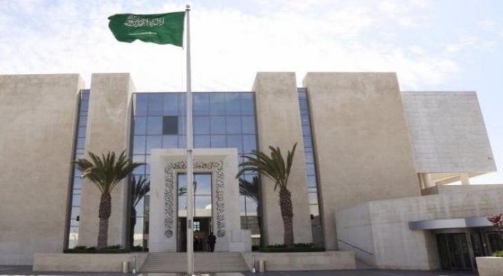السفارة السعودية في عمان