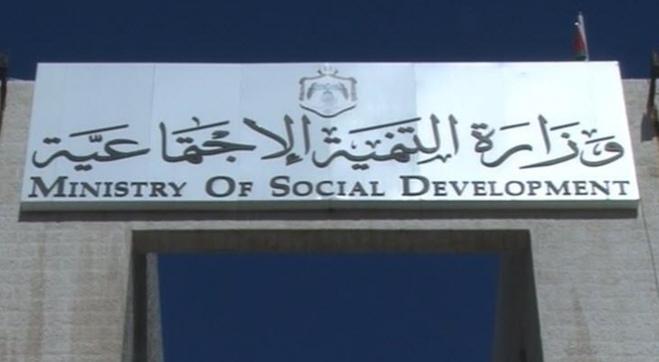 ارشيفية