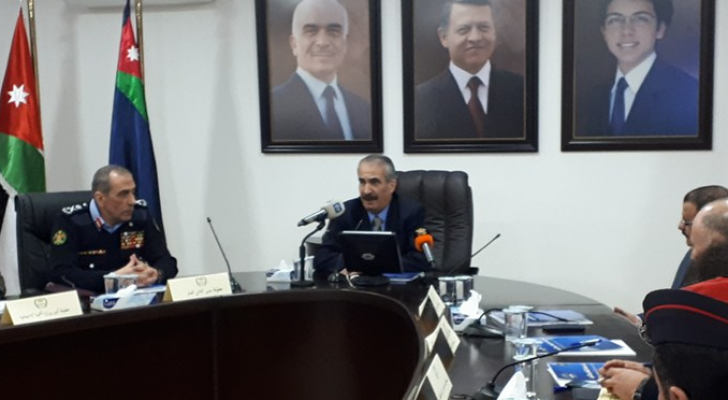 اللجنة العليا للاصلاح والتاهيل