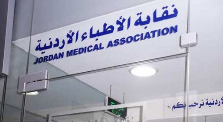 ارشيفية