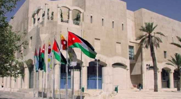 أمانة عمان - ارشيفية